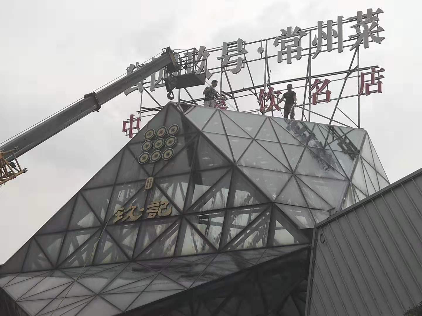 �O(sh��)��S��